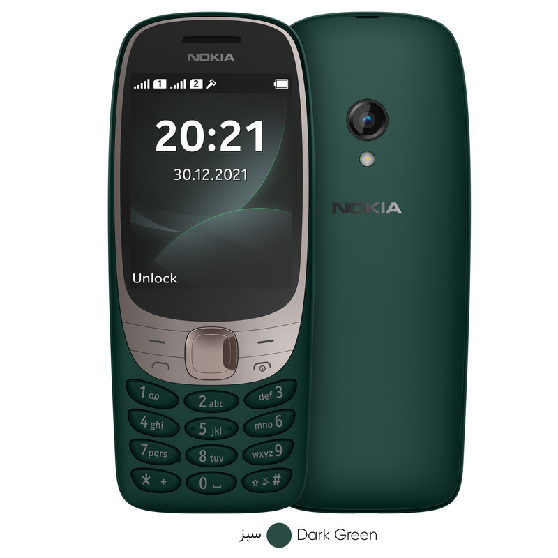 گوشی موبایل نوکیا مدل 6310 TA-1400 DS 2021 دو سیم‌کارت ظرفیت 16 مگابایت و رم 8 مگابایت