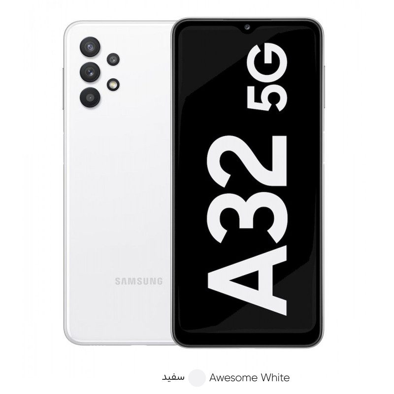 ‎سامسونگ مدل Galaxy A32  5G دو سیم‌کارت ظرفیت 128 گیگابایت و رم 6 گیگابایت | پلمپ