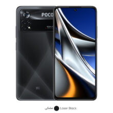 گوشی موبایل شیائومی مدل Poco X4 Pro 5G ظرفیت 128 گیگابایت و رم 6 گیگابایت | پک گلوبال | تحويل فوری با هماهنگی