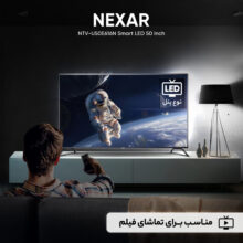 تلویزیون ال ای دی هوشمند نكسار مدل NTV-U50E616N سایز 50 اینچ