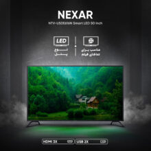 تلویزیون ال ای دی هوشمند نكسار مدل NTV-U50E616N سایز 50 اینچ