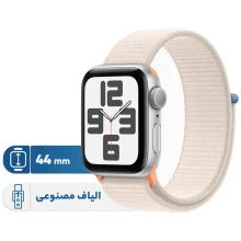 ساعت هوشمند اپل مدل SE Aluminum Case 44mm With Sport Loop Band